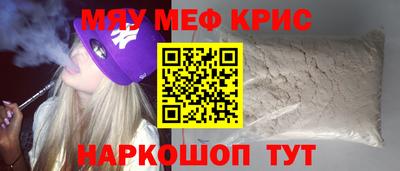гашиш Заволжье