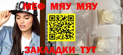 кокс Заводоуковск