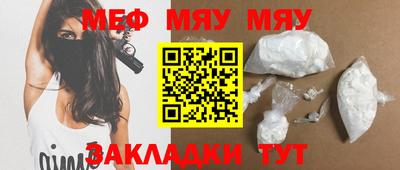 кокс Заводоуковск