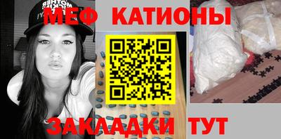кокс Заводоуковск