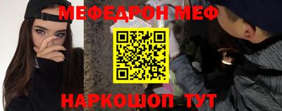 кокс Заводоуковск