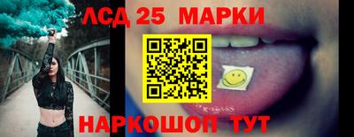 кокс Заводоуковск