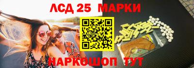 гашиш Заволжье