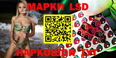 кокс Заводоуковск
