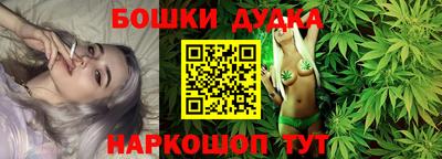кокс Заводоуковск