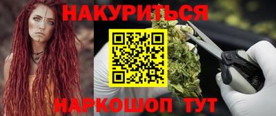 гашиш Заволжье