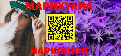кокс Заводоуковск