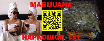 гашиш Заволжье