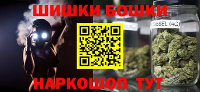 гашиш Заволжье