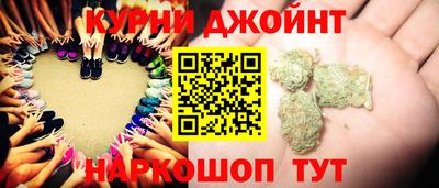 кокс Заводоуковск