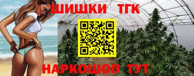 кокс Заводоуковск