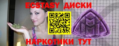 гашиш Заволжье