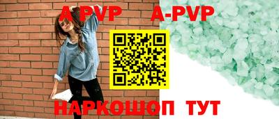 кокс Заводоуковск