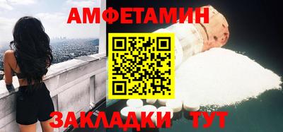 гашиш Заволжье