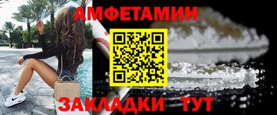 кокс Заводоуковск