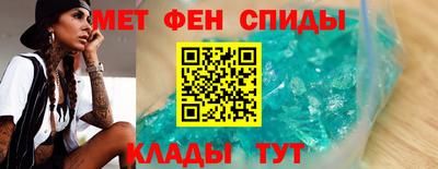 соль курить ск Жуковский
