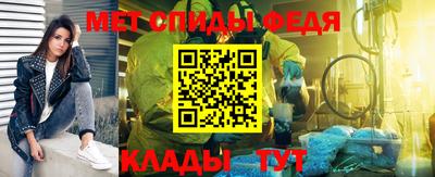 соль курить ск Жуковский